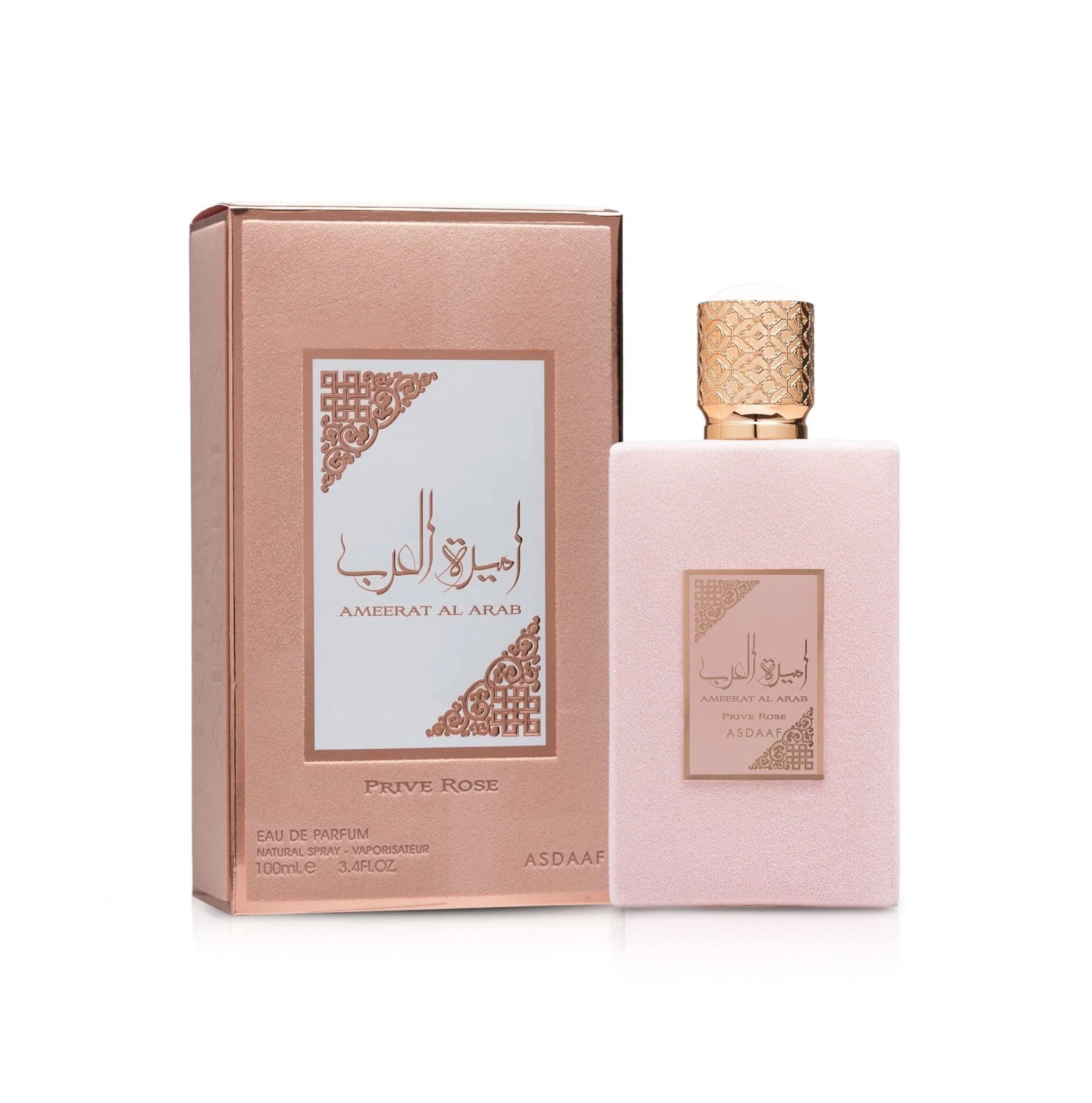 AMEERAT AL ARAB PRIVE ROSE 100 ML