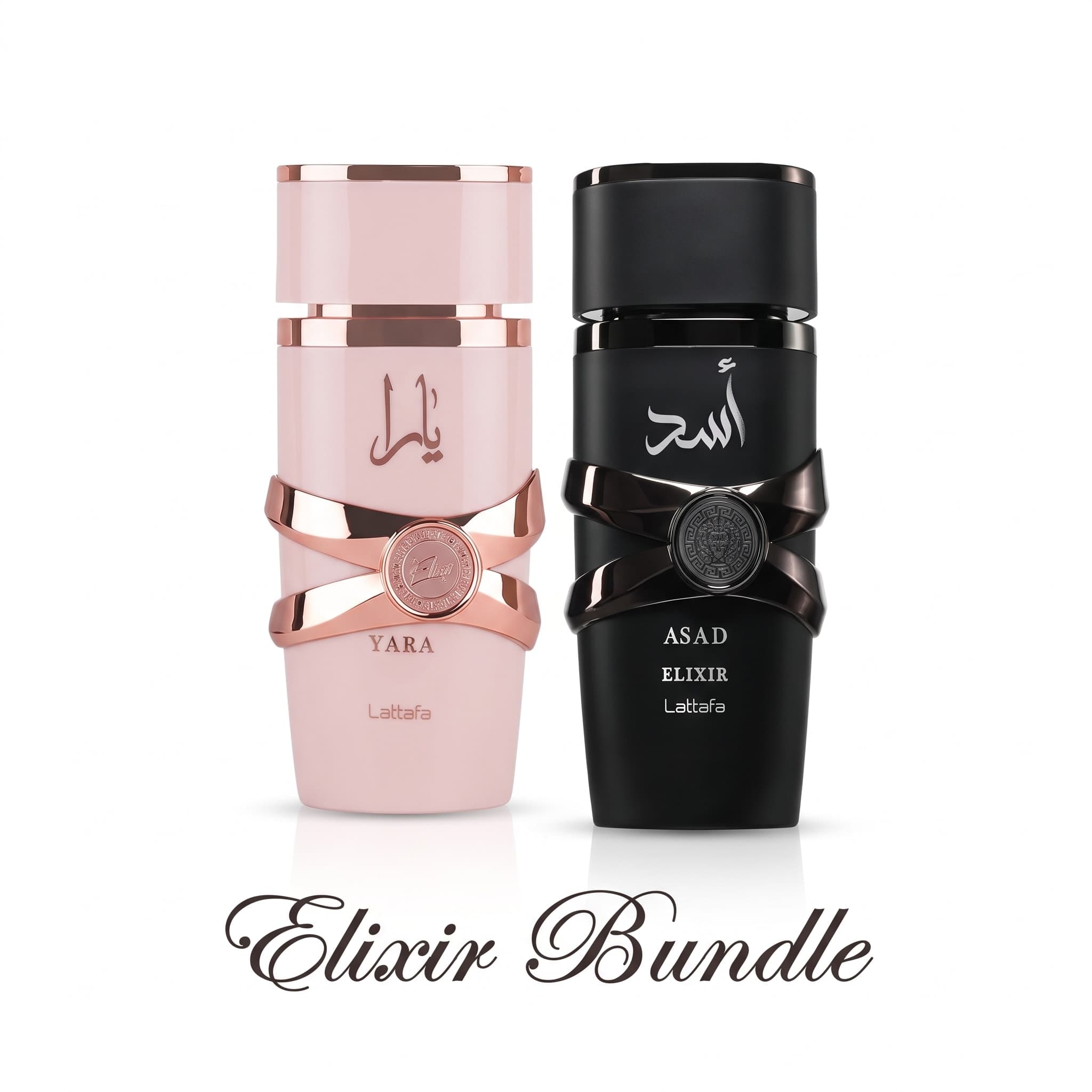 Elixir Bundle (YARA & ASAD)