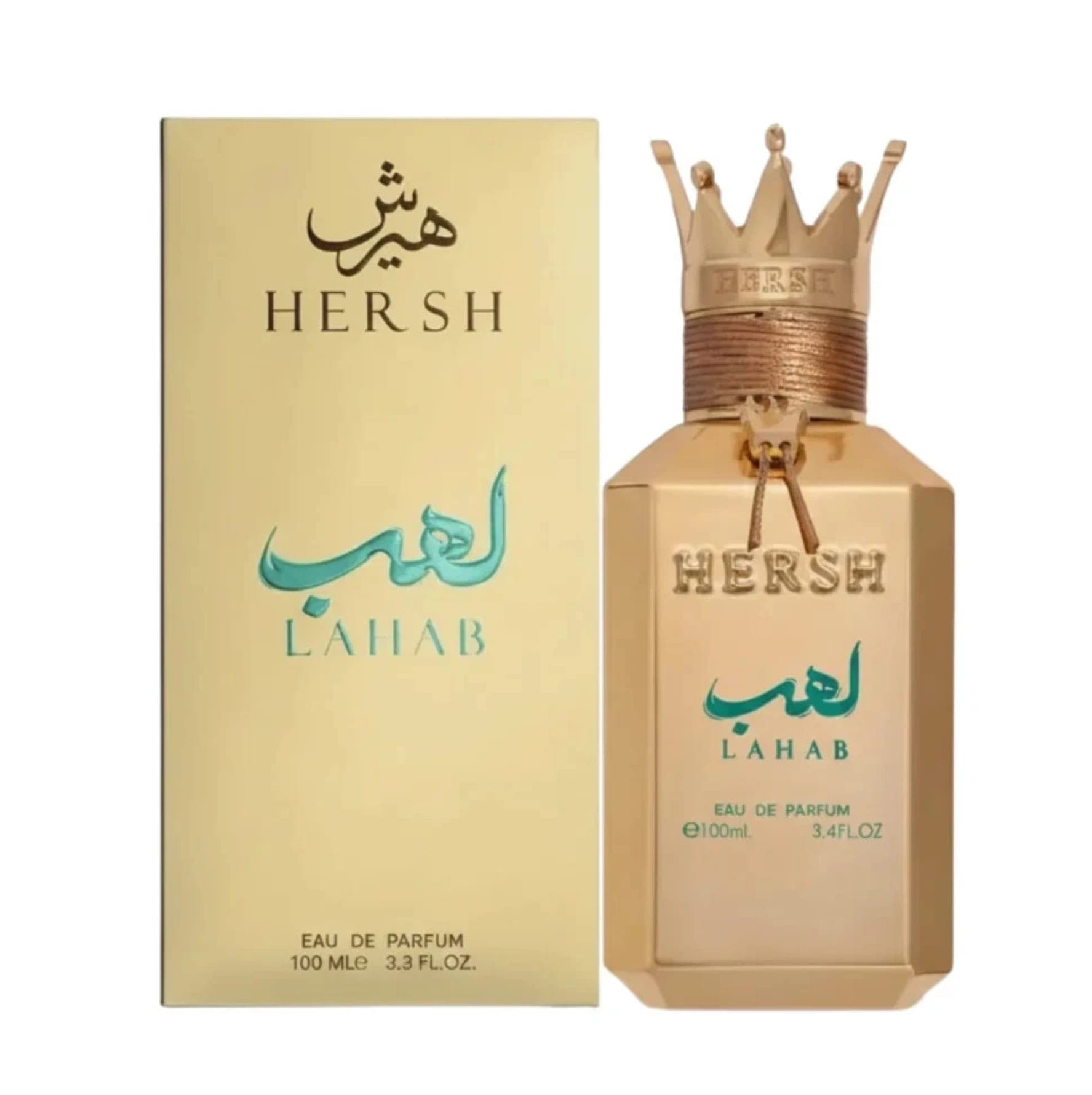 Hersh Lahab 100 ML