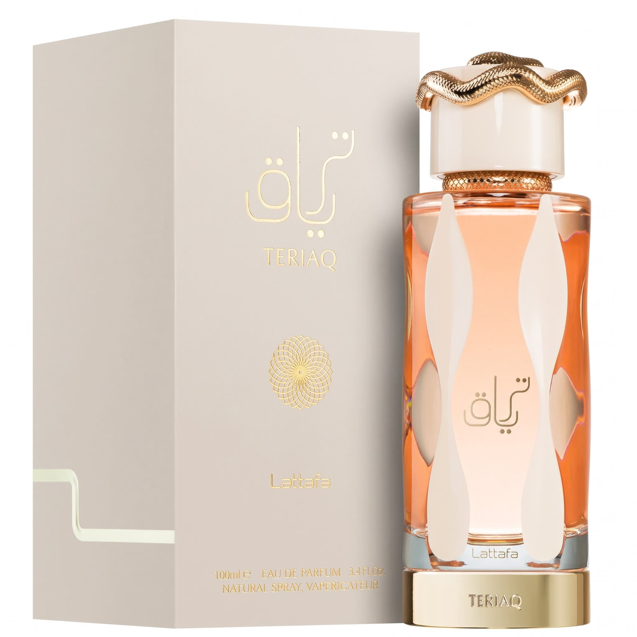 Teriaq Lattafa Perfumes for women and men
