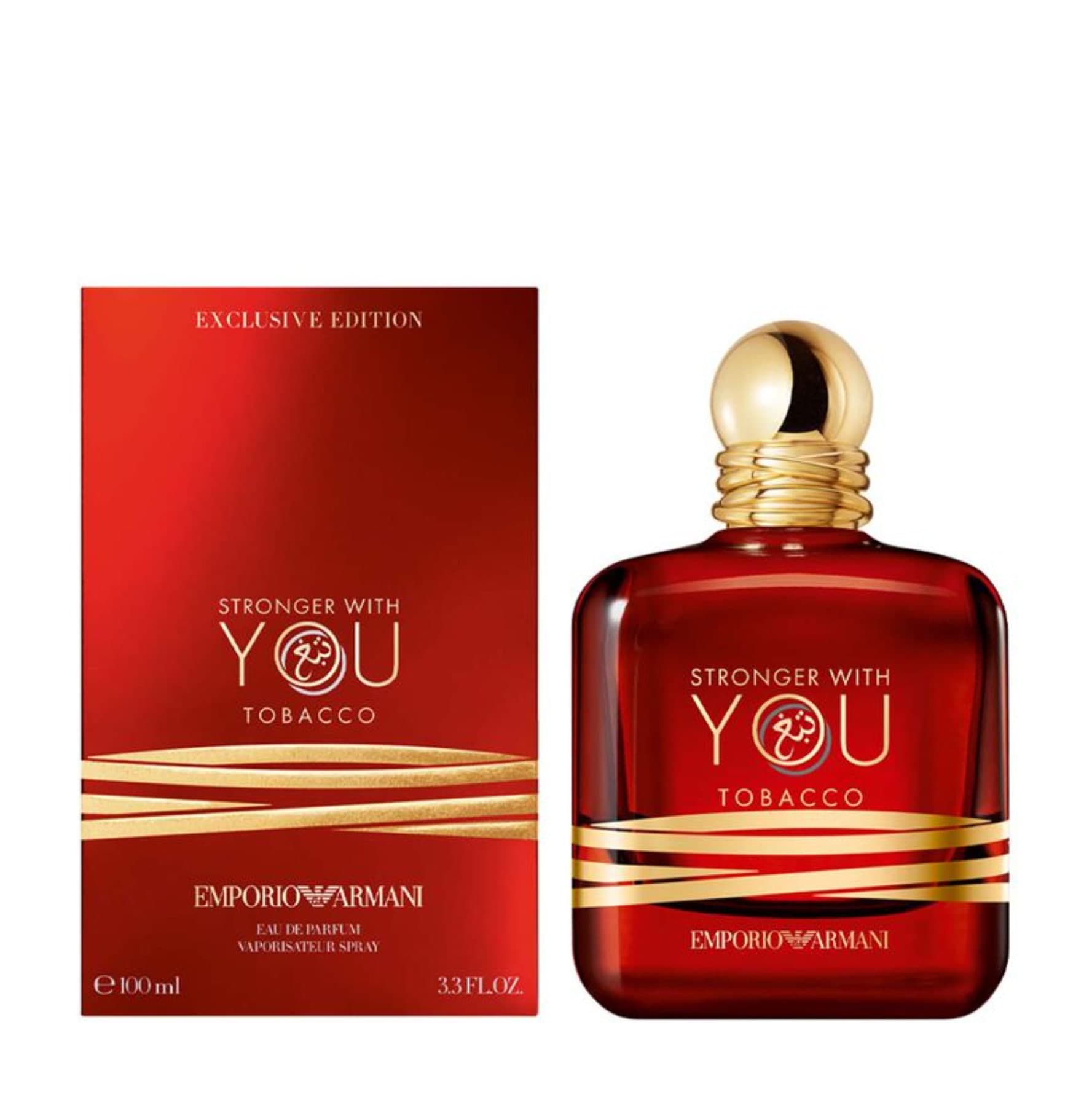 Stronger With You Tobacco Giorgio Armani for men