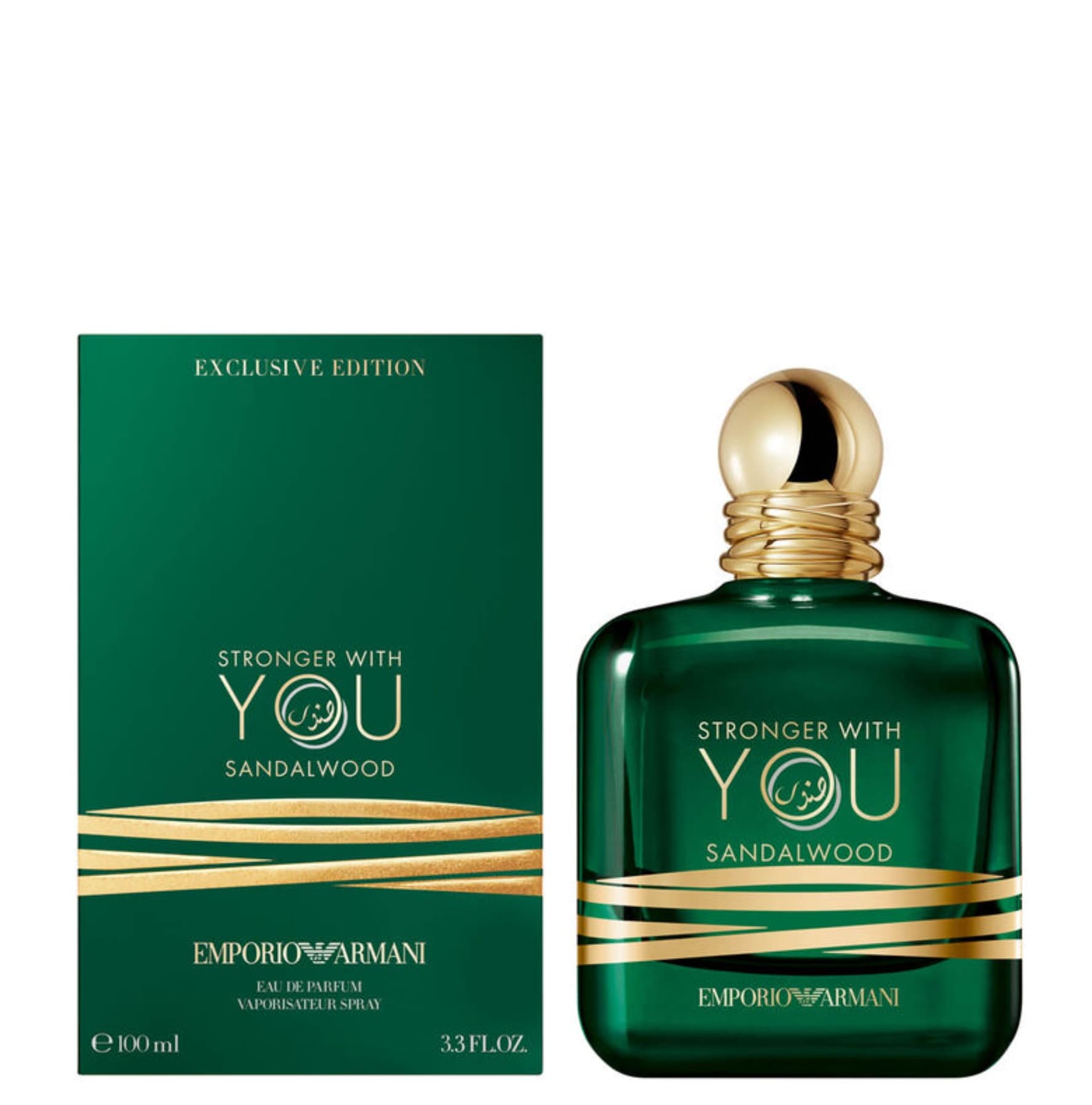 Stronger With You Sandalwood Giorgio Armani for women and men