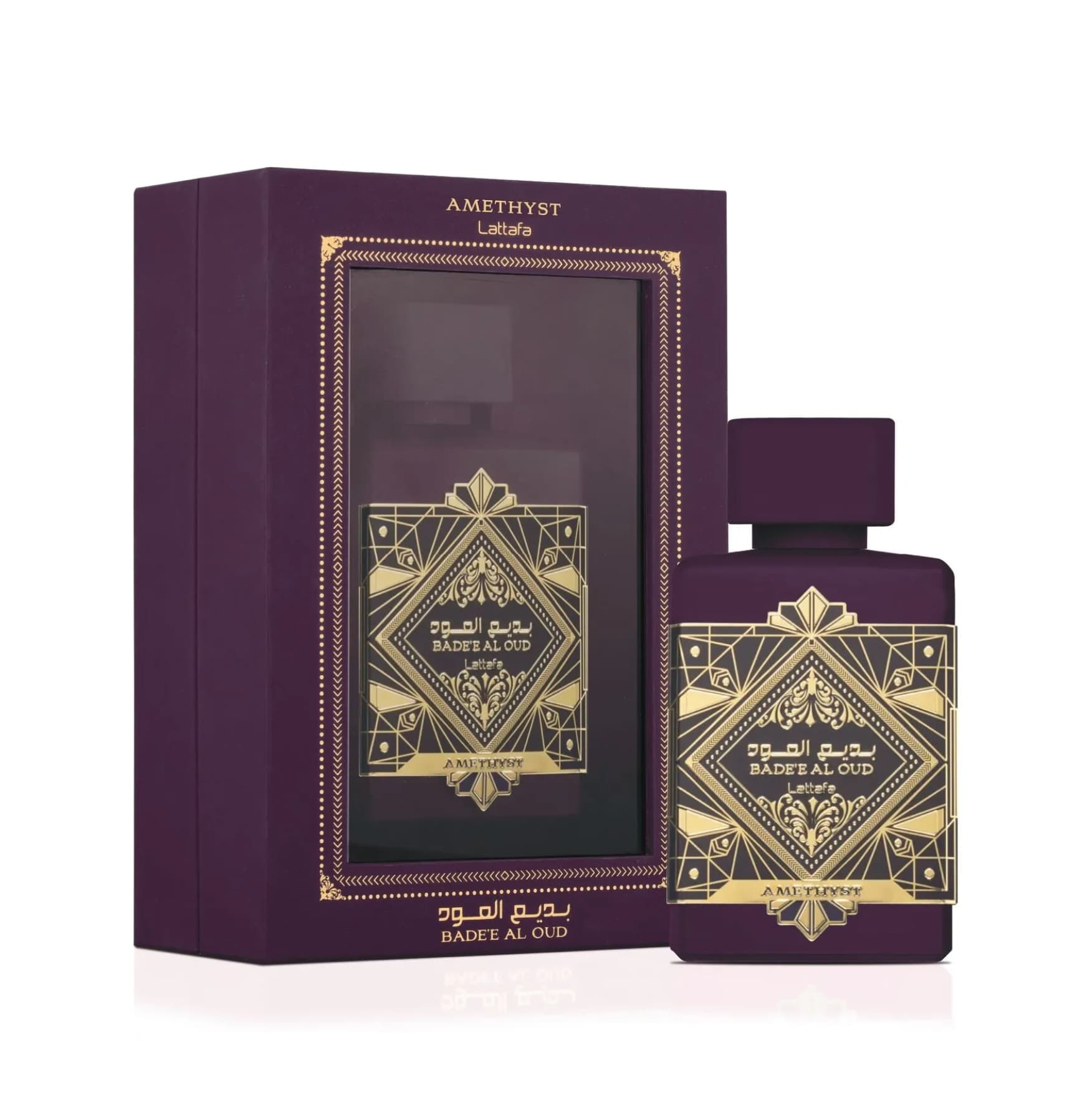 Bade'e Al Oud Amethyst for women and men