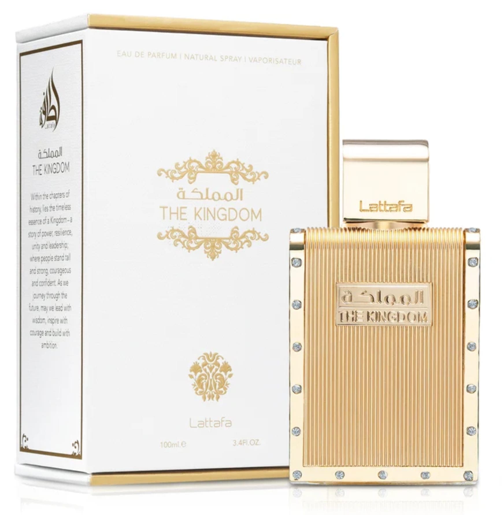 The Kingdom Lattafa Perfumes for men