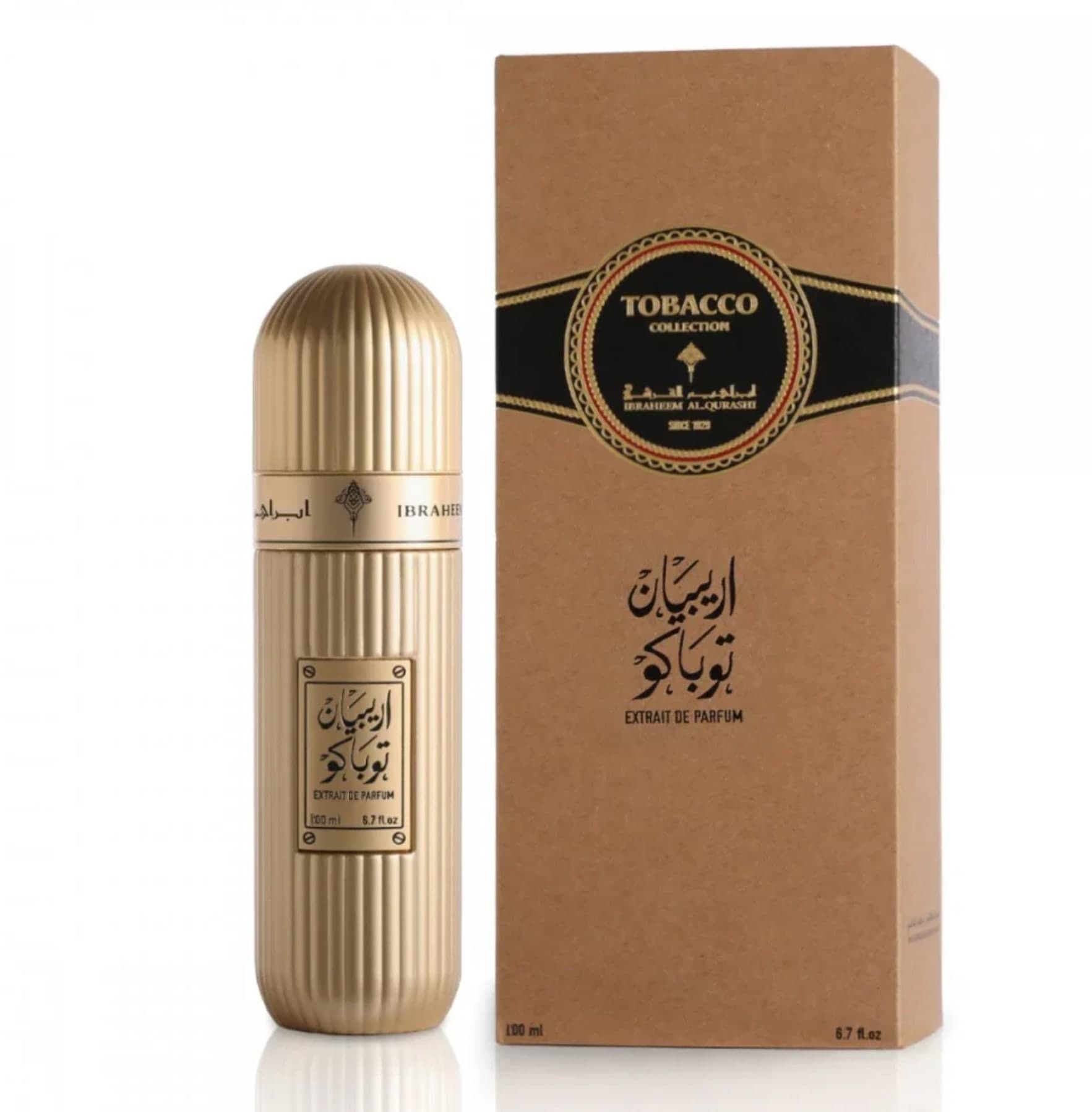 Arabian Tobacco Ibraheem AlQurashi 100ML