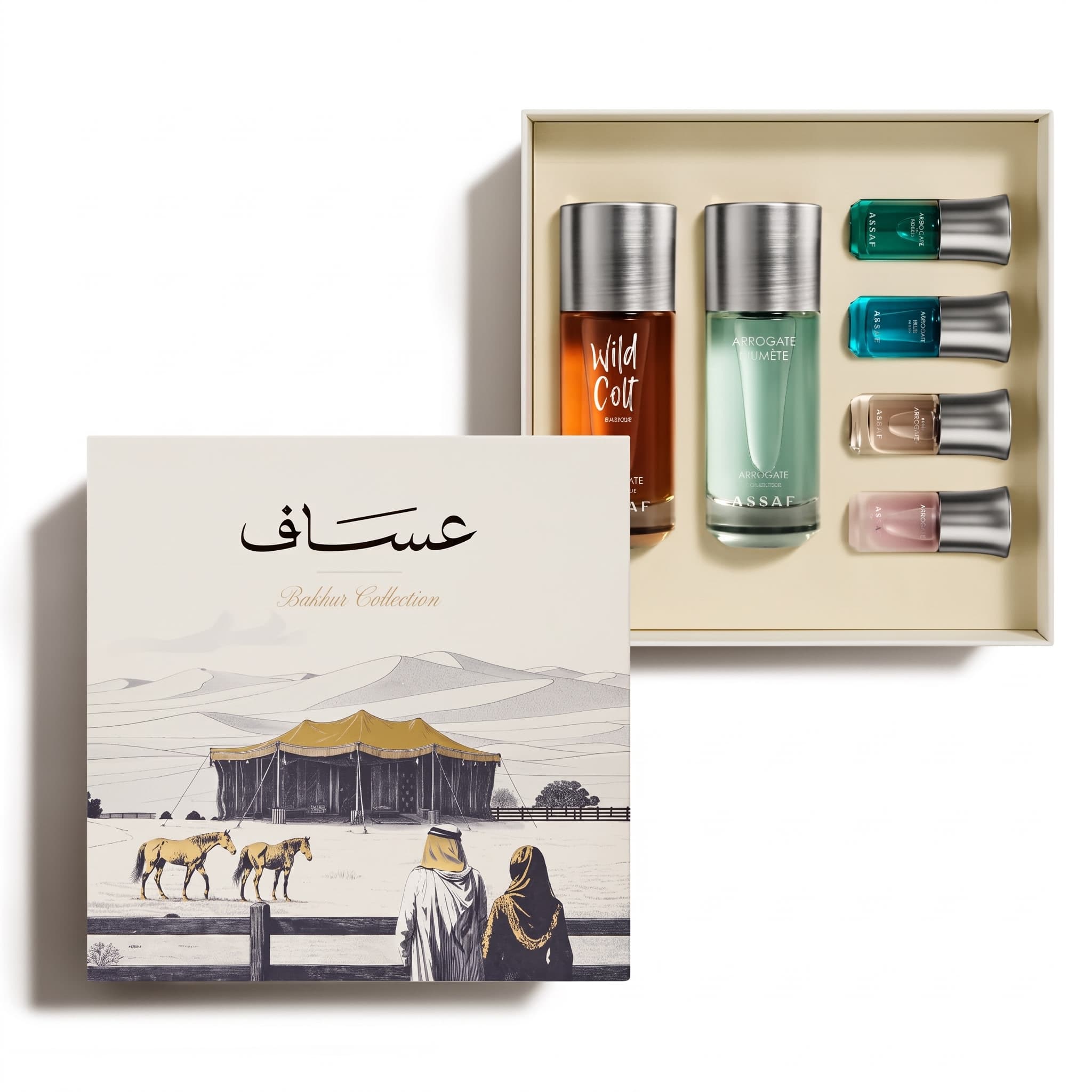 مجموعة بخور من عساف - BAKHUR EID ASSAF SET
