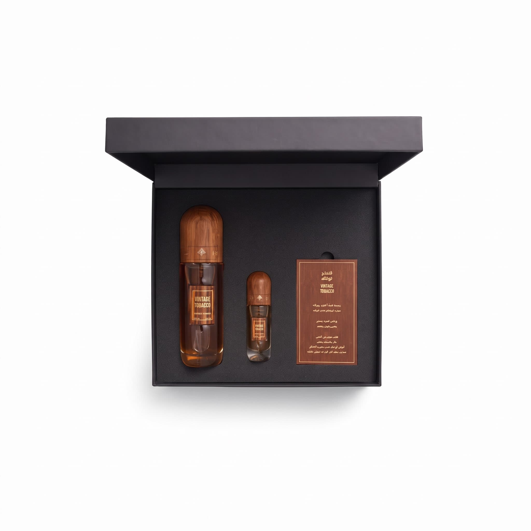 Vintage Tobacco GIFT SET